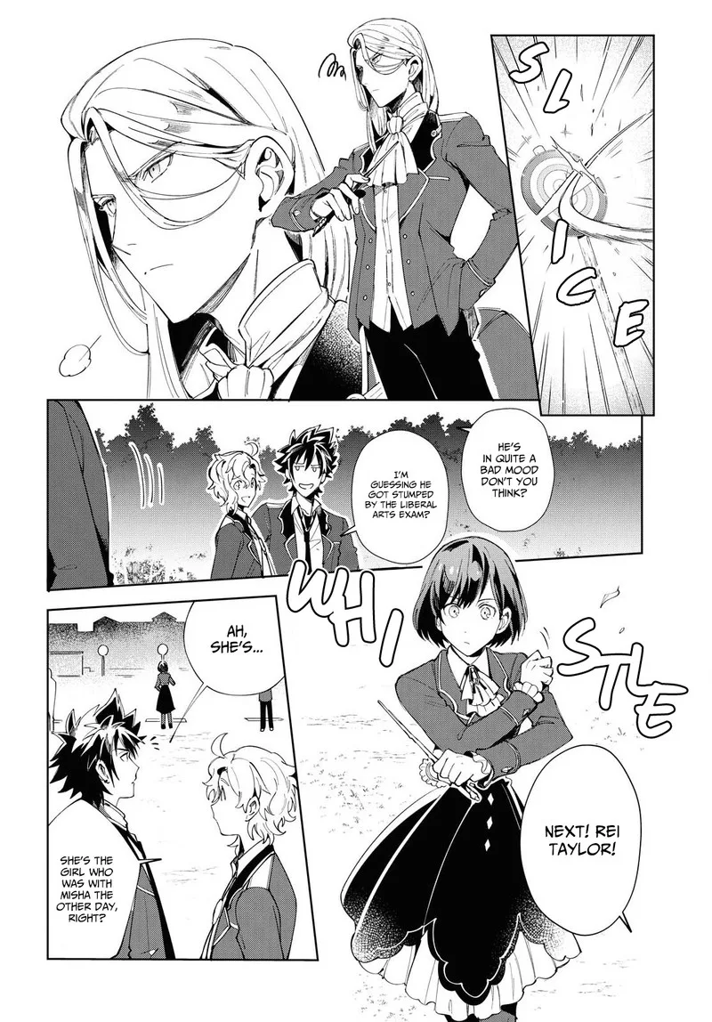 Watashi no Oshi wa Akuyaku Reijou. Chapter 2 page 28