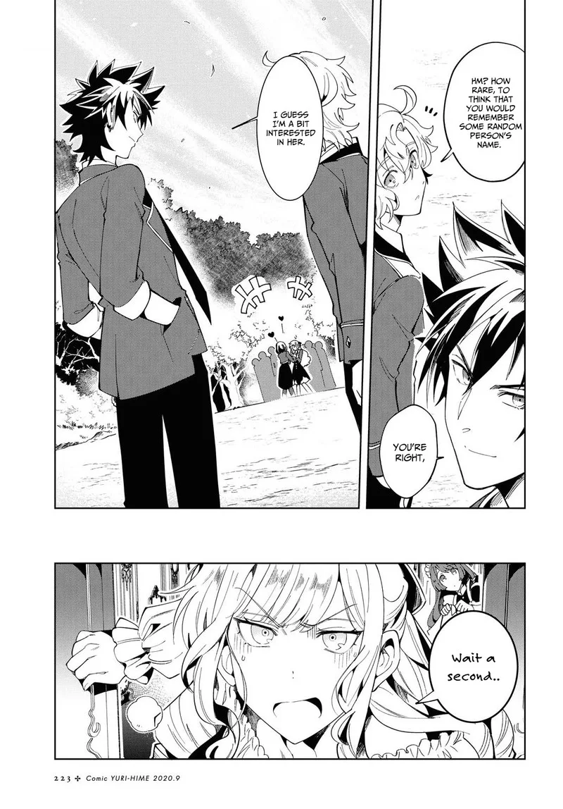 Watashi no Oshi wa Akuyaku Reijou. Chapter 2 page 31