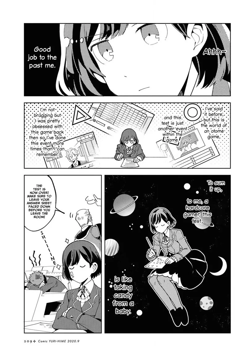 Watashi no Oshi wa Akuyaku Reijou. Chapter 2 page 17