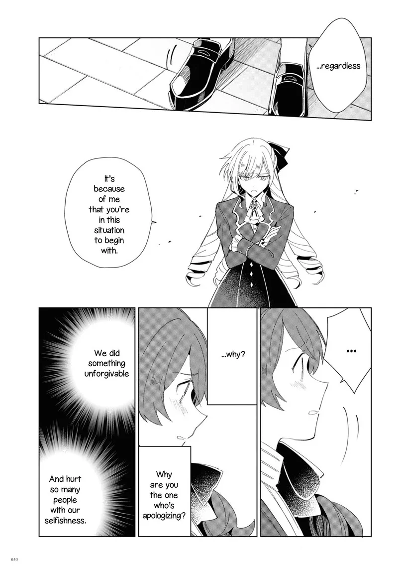 Watashi no Oshi wa Akuyaku Reijou. Chapter 20 page 5
