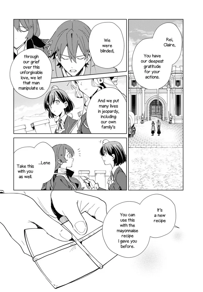 Watashi no Oshi wa Akuyaku Reijou. Chapter 20 page 2