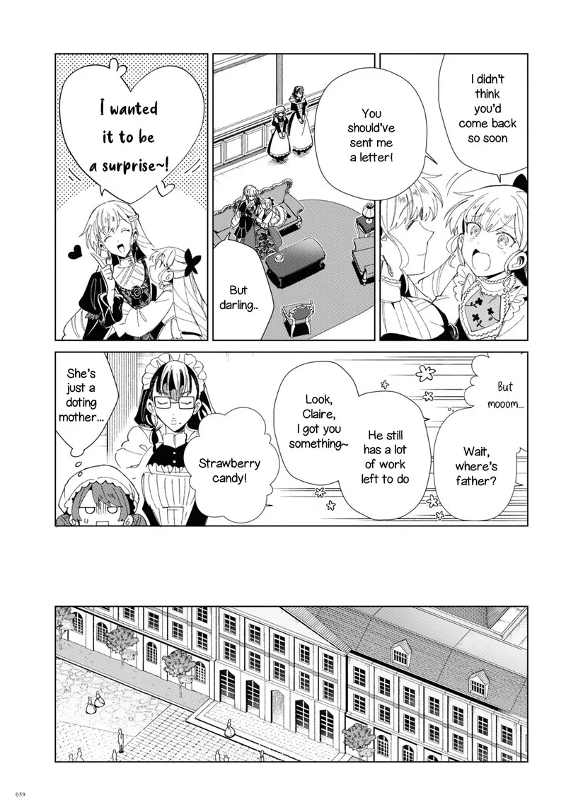 Watashi no Oshi wa Akuyaku Reijou. Chapter 20 page 11