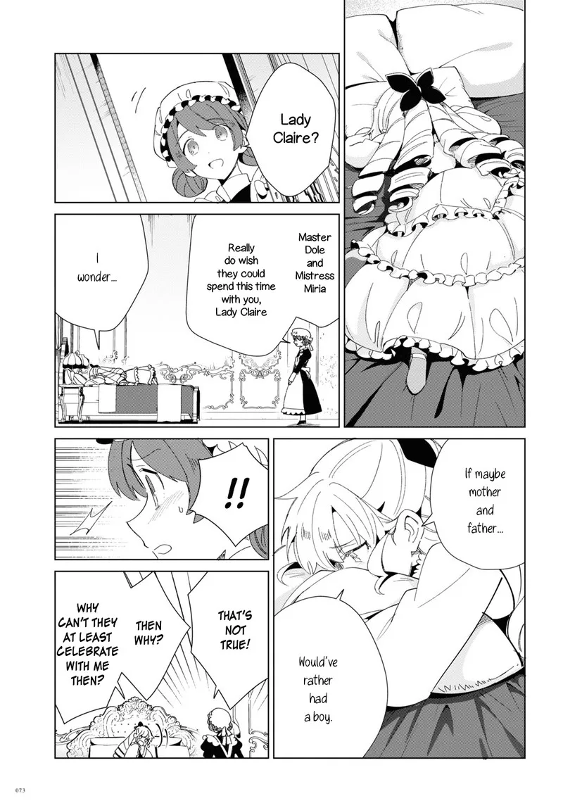 Watashi no Oshi wa Akuyaku Reijou. Chapter 20 page 25