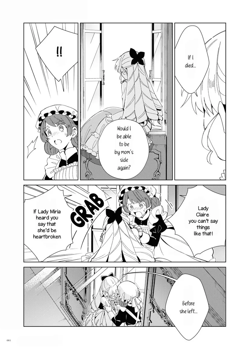 Watashi no Oshi wa Akuyaku Reijou. Chapter 20 page 33