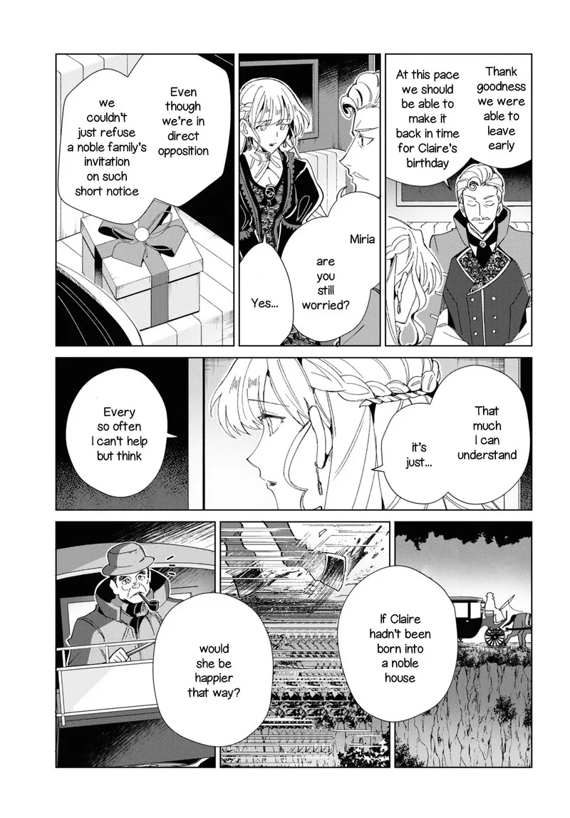 Watashi no Oshi wa Akuyaku Reijou. Chapter 20 page 29
