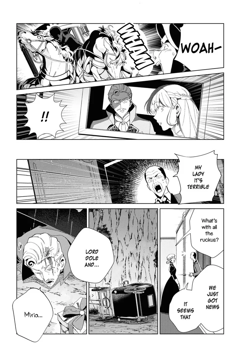 Watashi no Oshi wa Akuyaku Reijou. Chapter 20 page 30