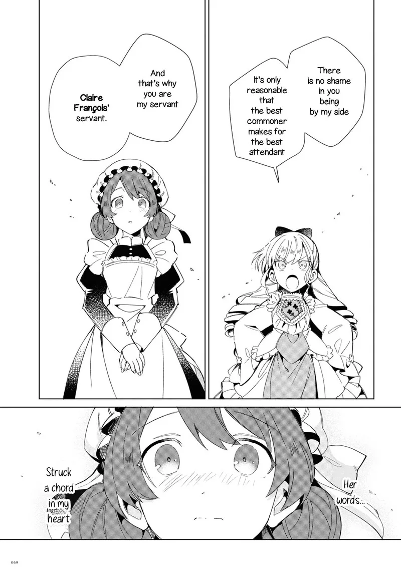 Watashi no Oshi wa Akuyaku Reijou. Chapter 20 page 21