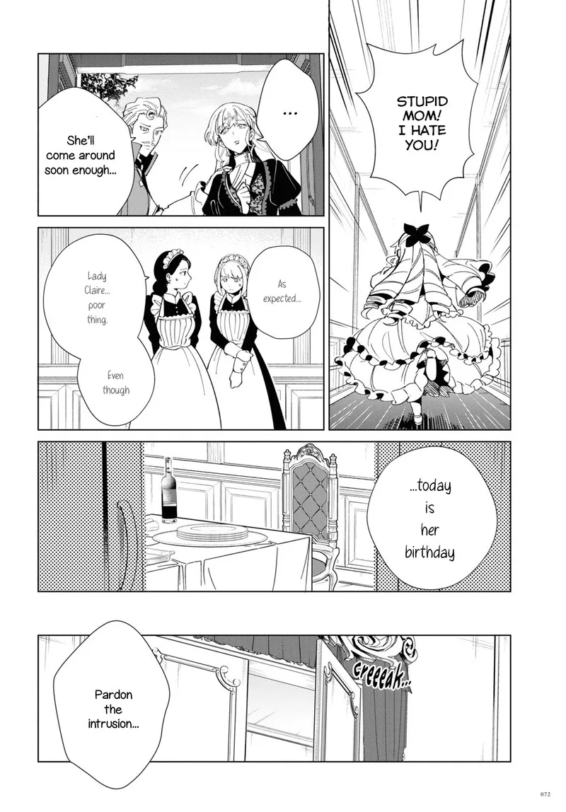 Watashi no Oshi wa Akuyaku Reijou. Chapter 20 page 24