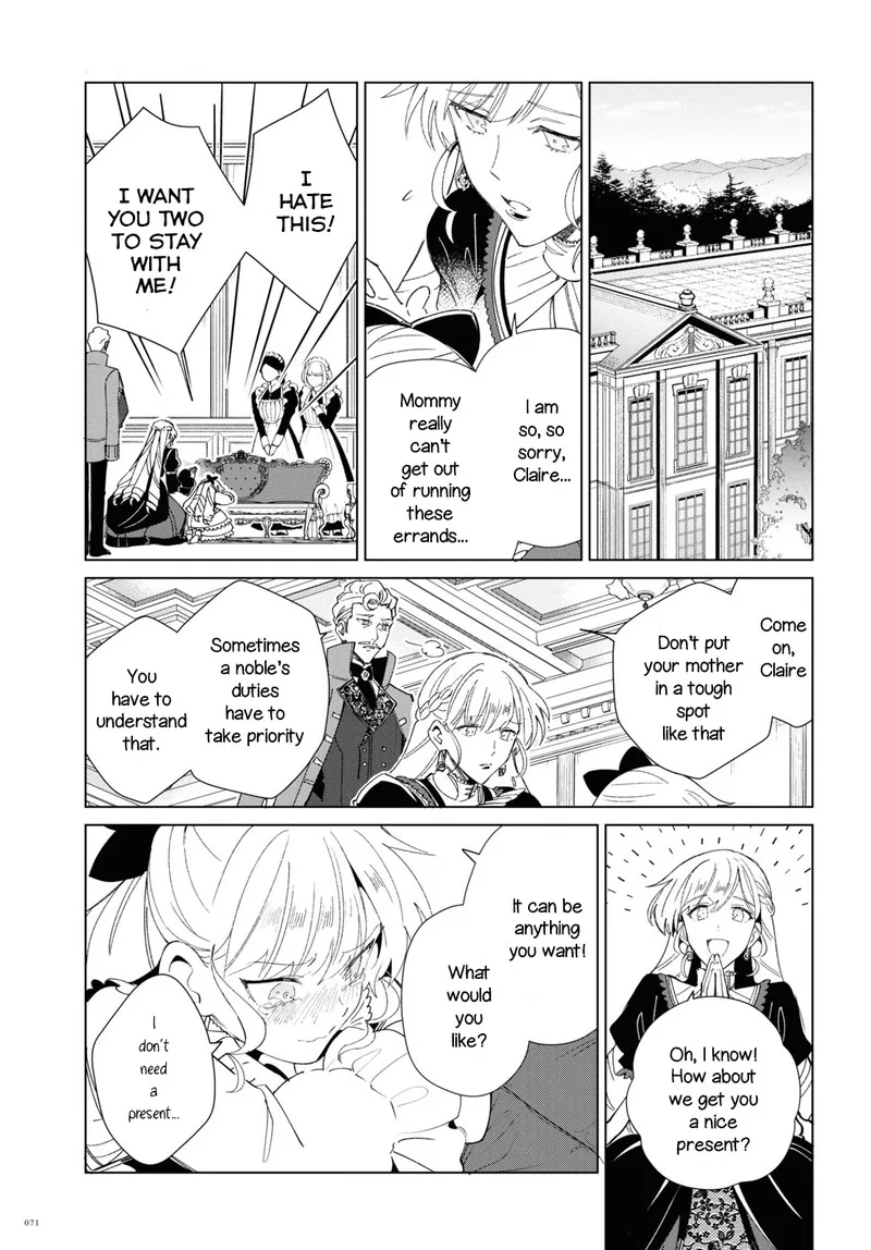 Watashi no Oshi wa Akuyaku Reijou. Chapter 20 page 23