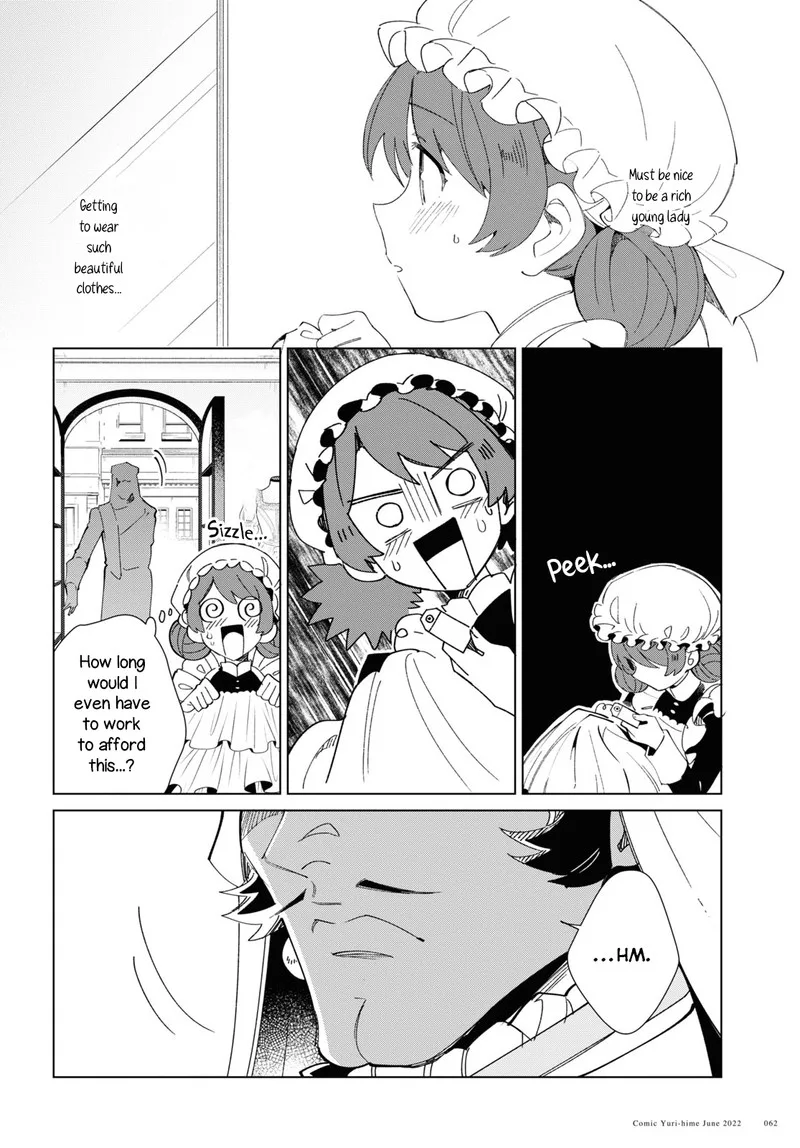 Watashi no Oshi wa Akuyaku Reijou. Chapter 20 page 14
