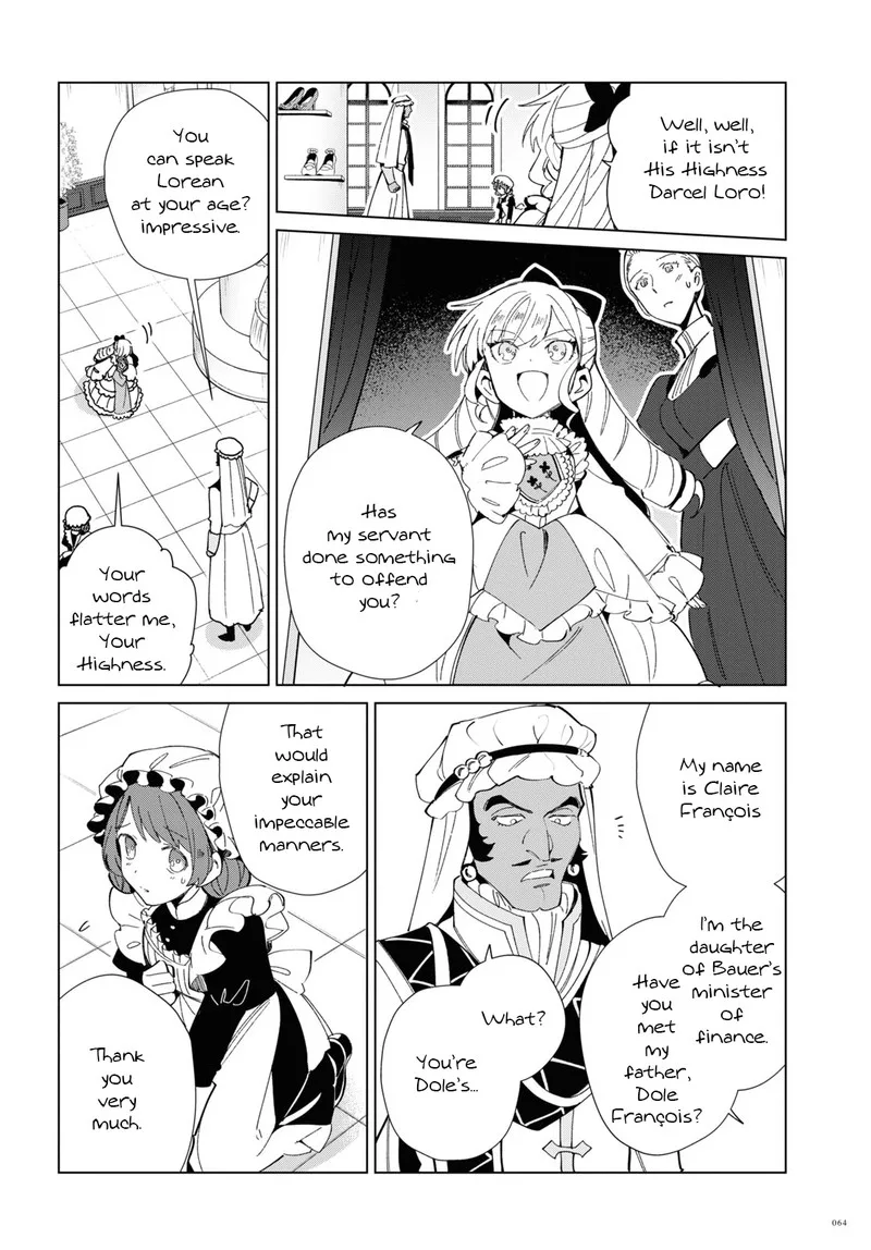 Watashi no Oshi wa Akuyaku Reijou. Chapter 20 page 16