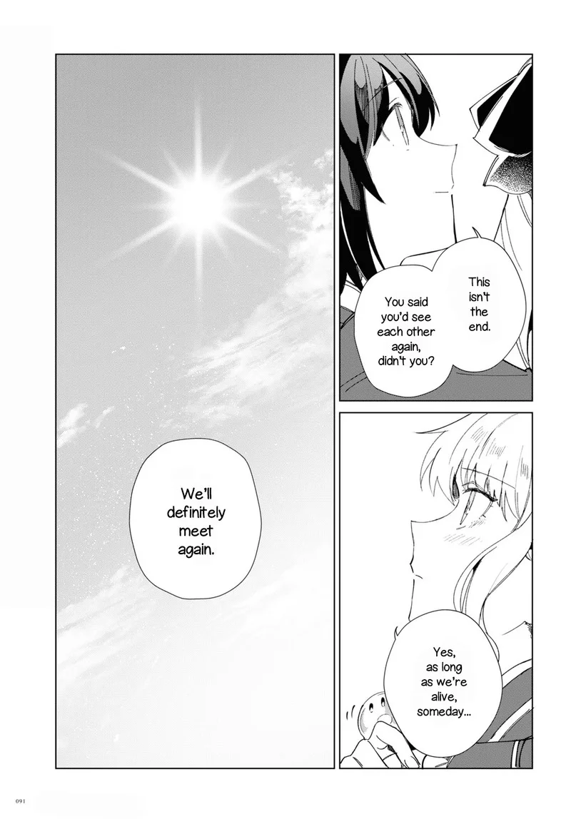 Watashi no Oshi wa Akuyaku Reijou. Chapter 20 page 42
