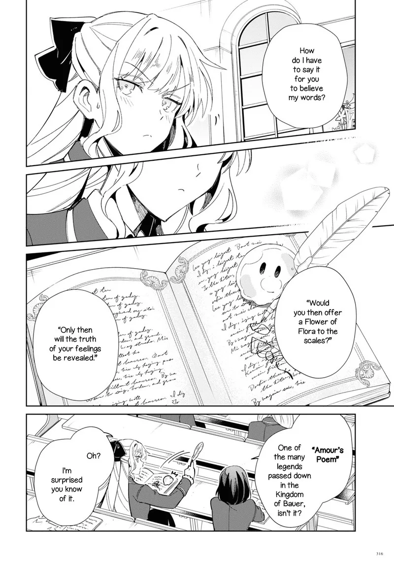 Watashi no Oshi wa Akuyaku Reijou. Chapter 21 page 6