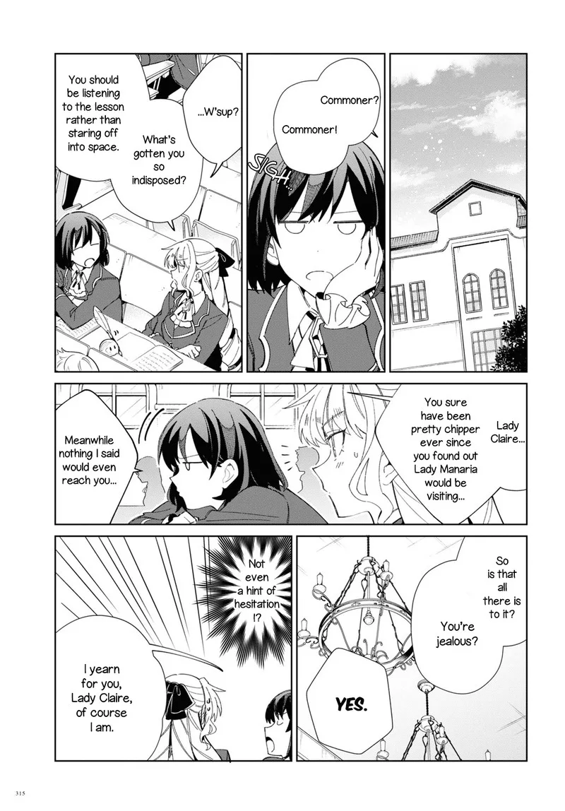 Watashi no Oshi wa Akuyaku Reijou. Chapter 21 page 5