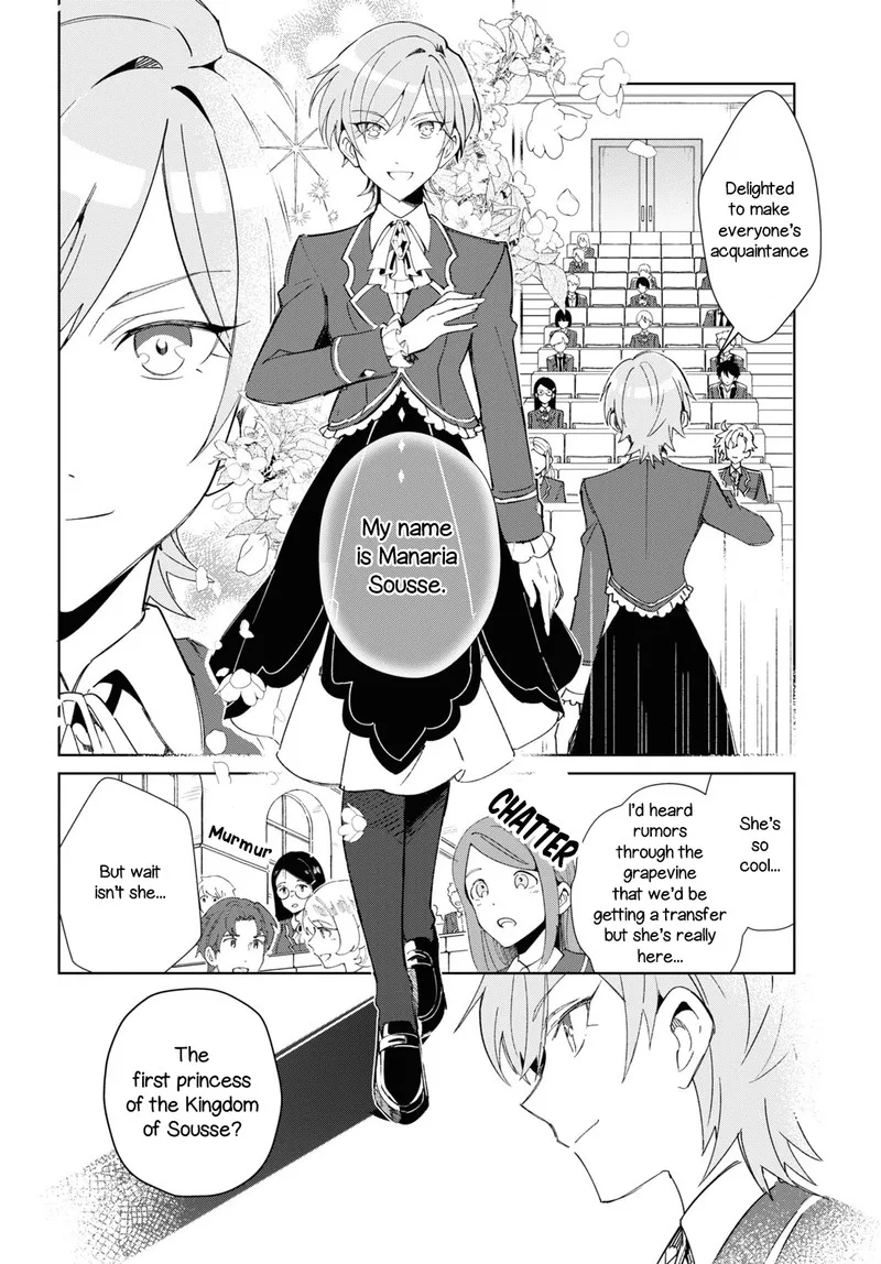 Watashi no Oshi wa Akuyaku Reijou. Chapter 21 page 10