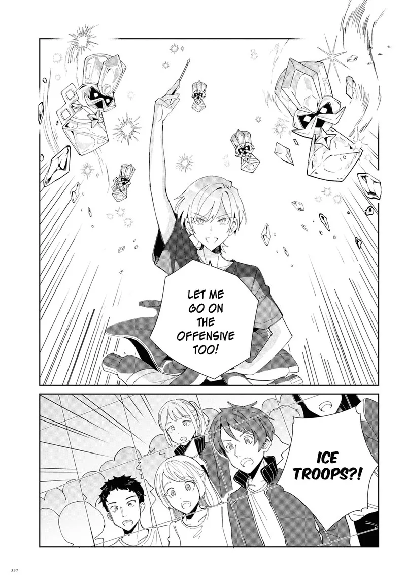 Watashi no Oshi wa Akuyaku Reijou. Chapter 21 page 27