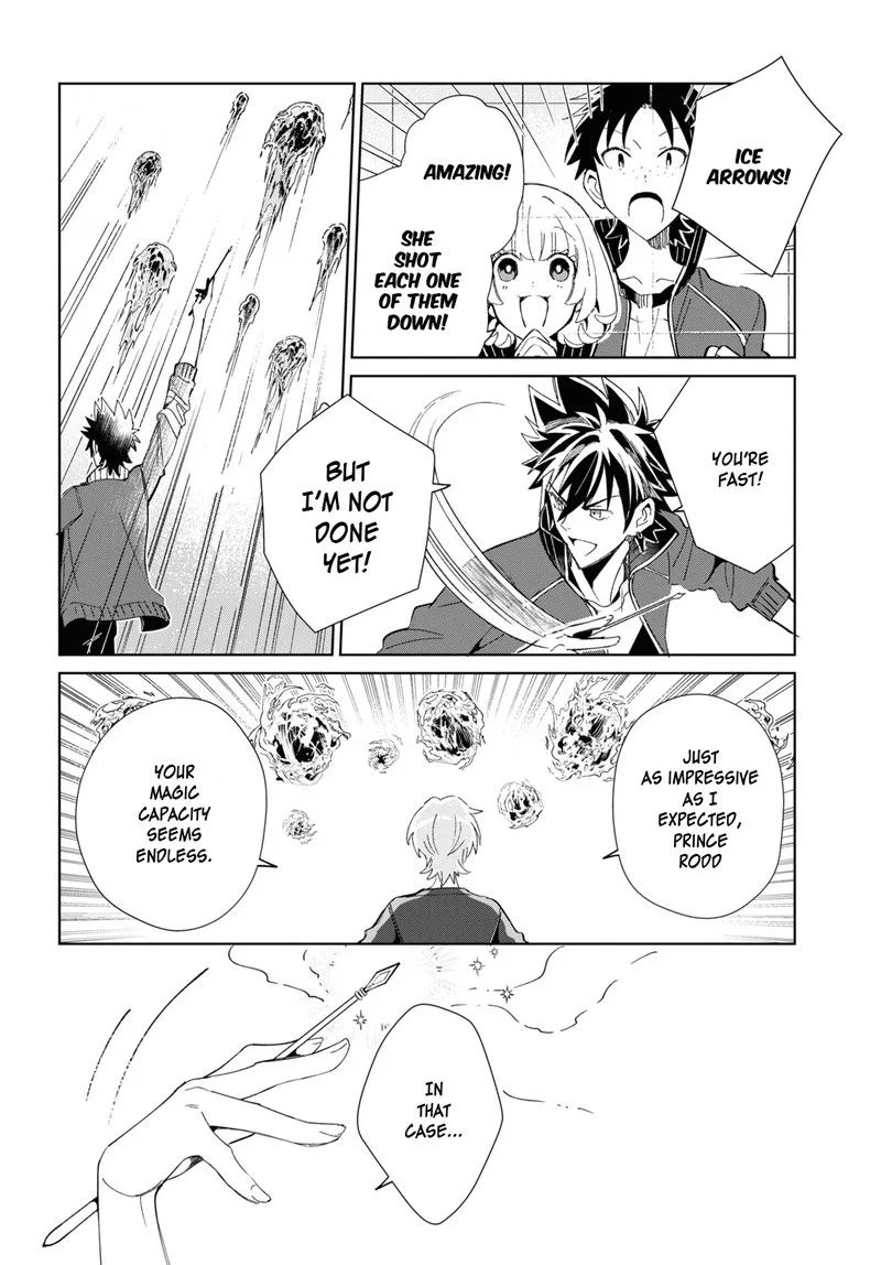 Watashi no Oshi wa Akuyaku Reijou. Chapter 21 page 26