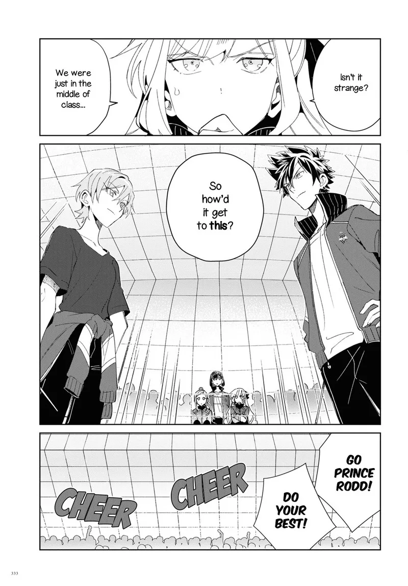 Watashi no Oshi wa Akuyaku Reijou. Chapter 21 page 23