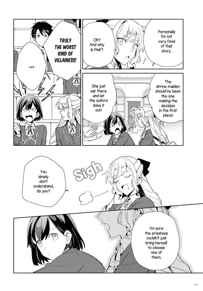 Watashi no Oshi wa Akuyaku Reijou. Chapter 21 page 8