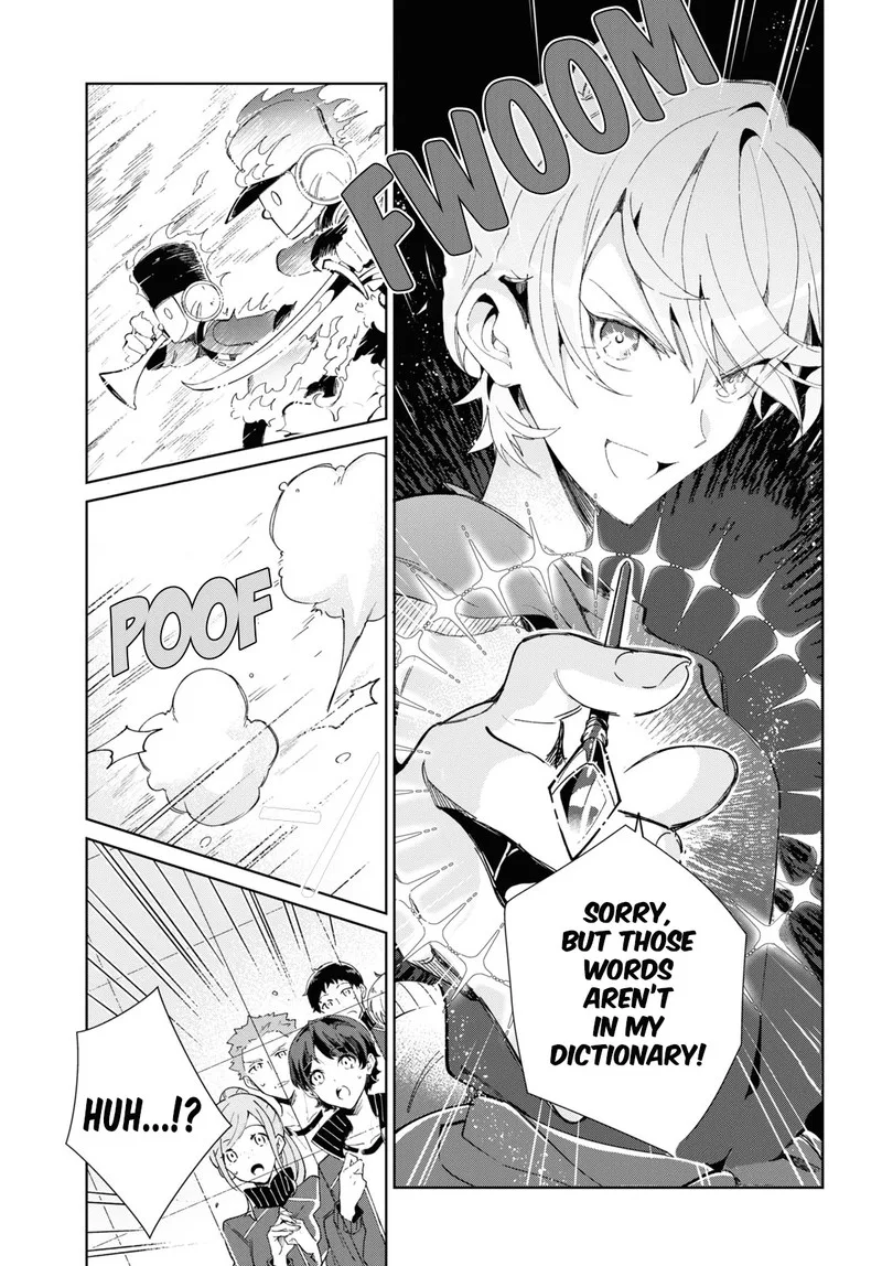 Watashi no Oshi wa Akuyaku Reijou. Chapter 21 page 33