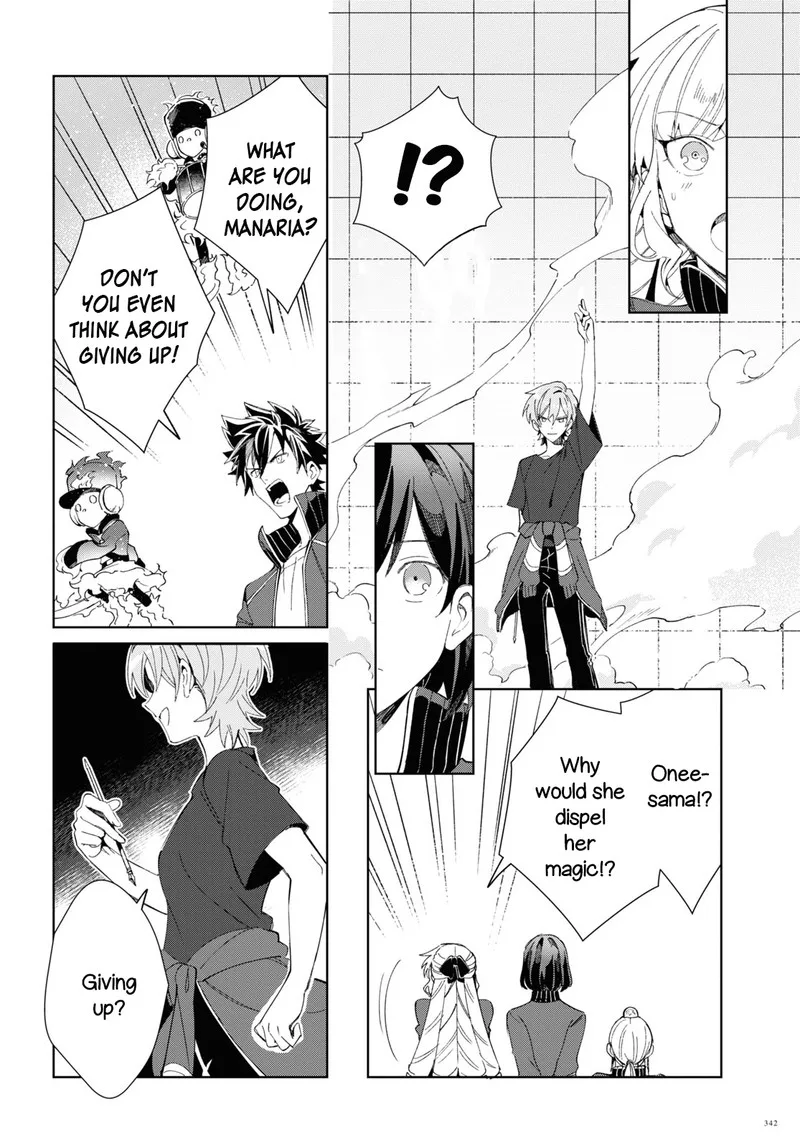 Watashi no Oshi wa Akuyaku Reijou. Chapter 21 page 32