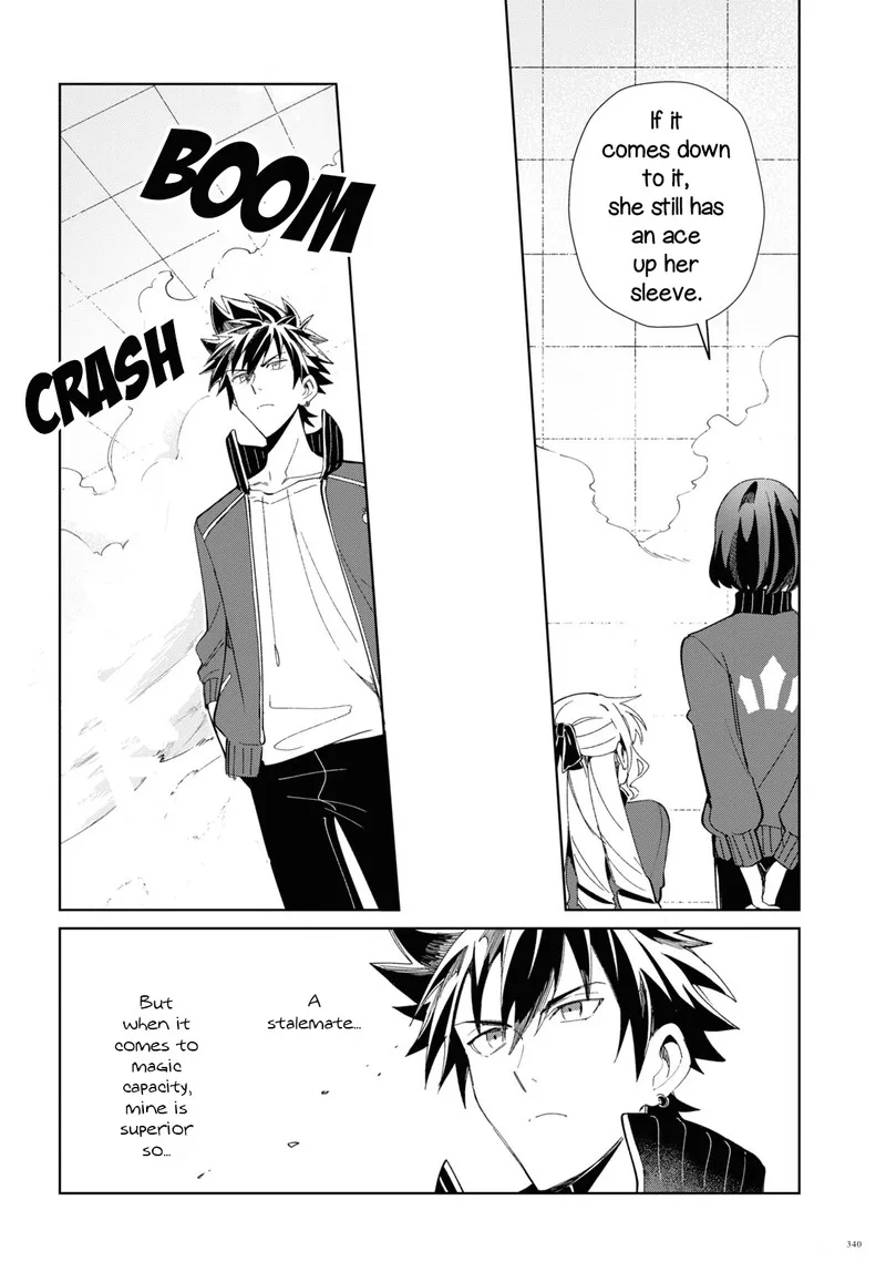 Watashi no Oshi wa Akuyaku Reijou. Chapter 21 page 30
