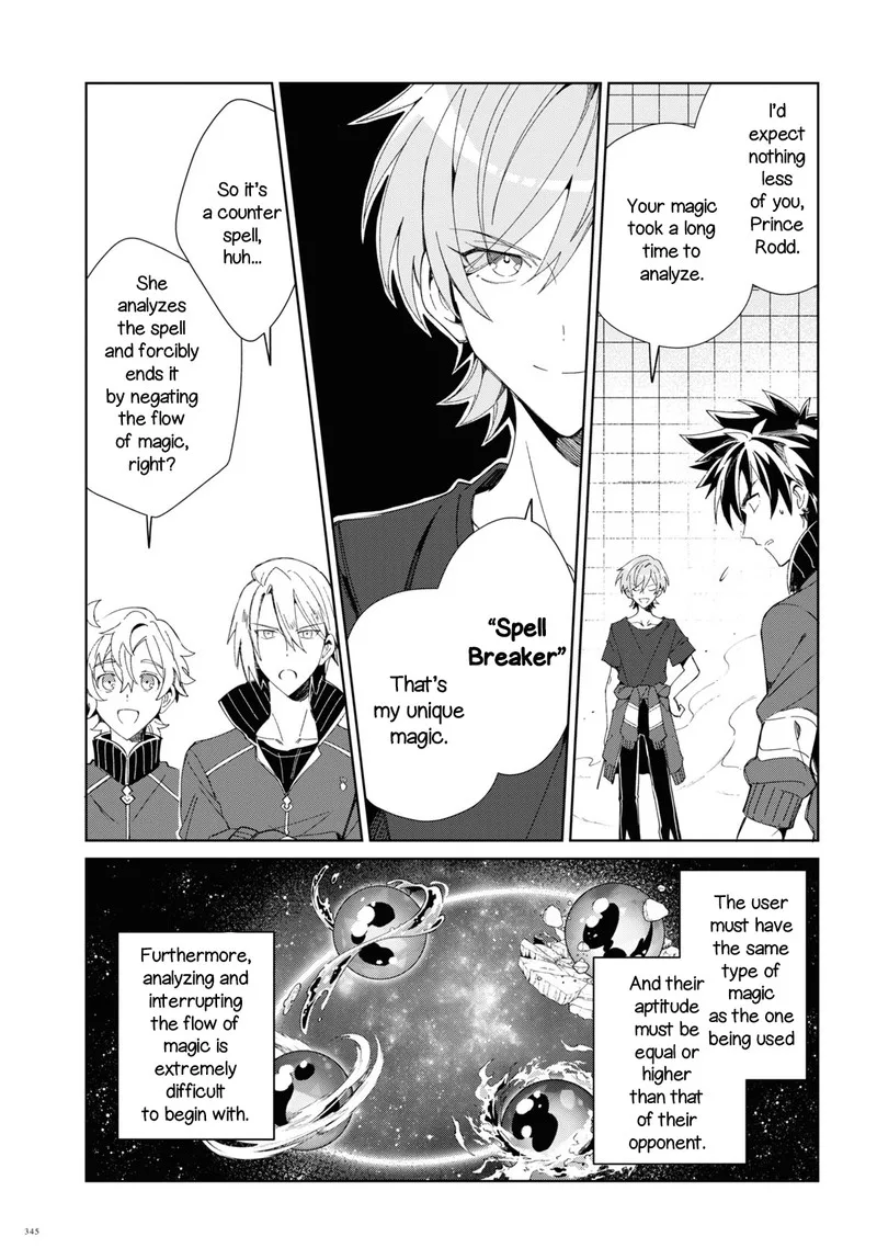 Watashi no Oshi wa Akuyaku Reijou. Chapter 21 page 35