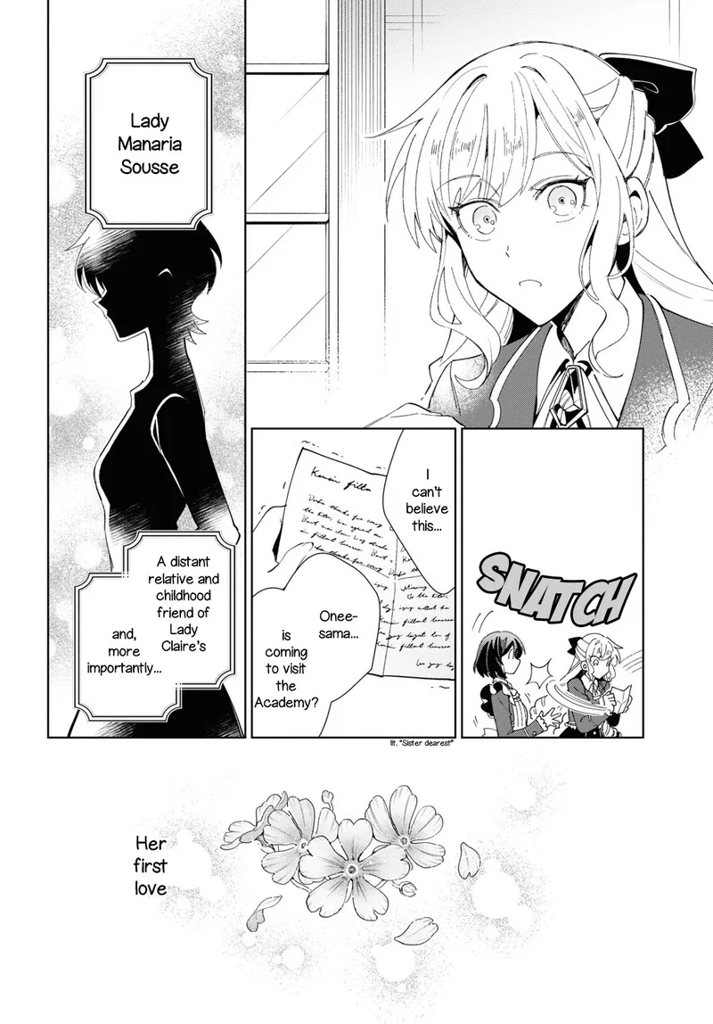Watashi no Oshi wa Akuyaku Reijou. Chapter 21 page 4