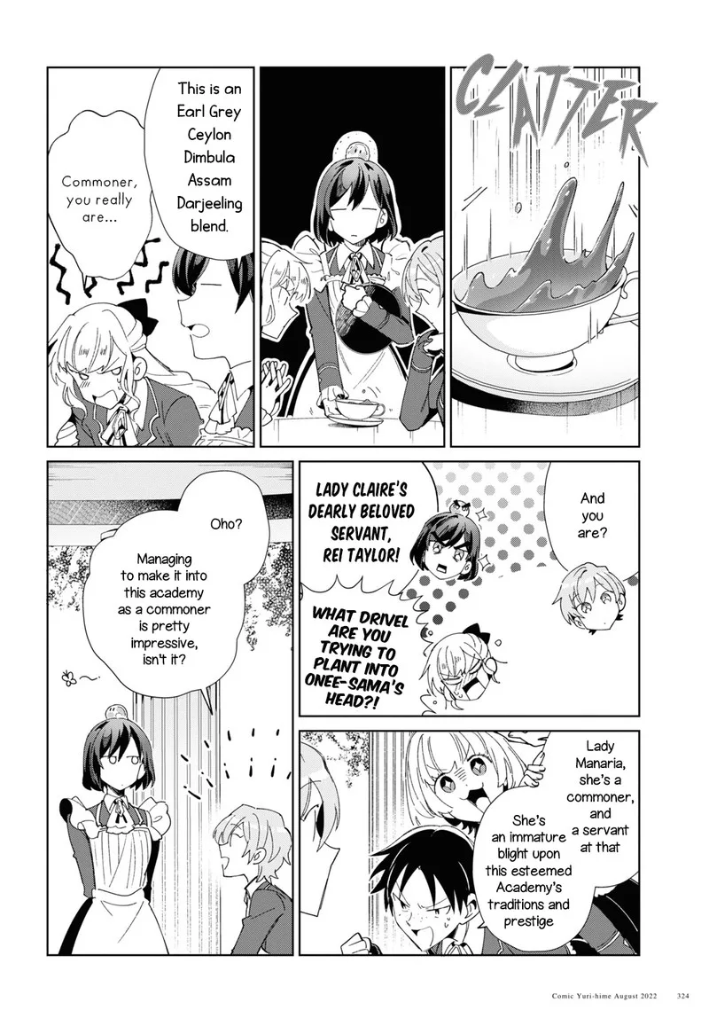 Watashi no Oshi wa Akuyaku Reijou. Chapter 21 page 14