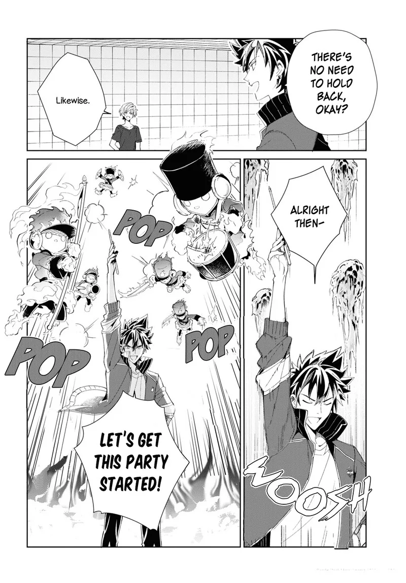 Watashi no Oshi wa Akuyaku Reijou. Chapter 21 page 24
