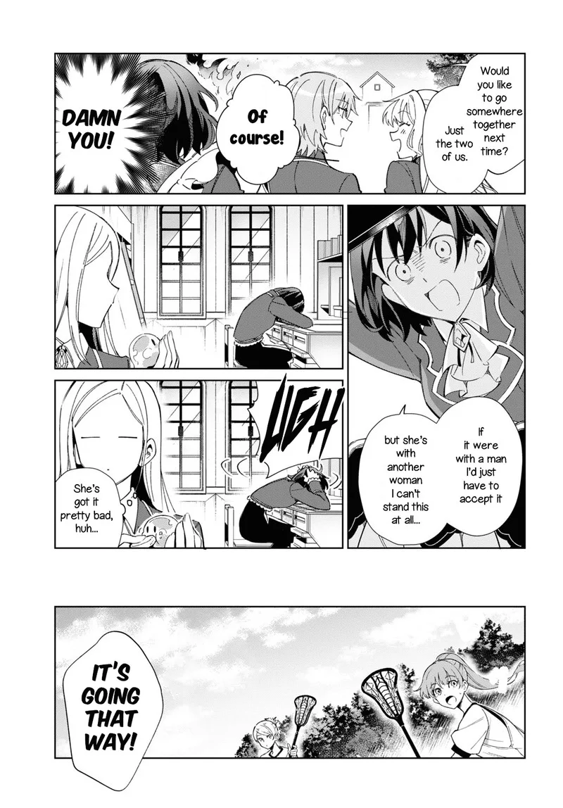 Watashi no Oshi wa Akuyaku Reijou. Chapter 21 page 17