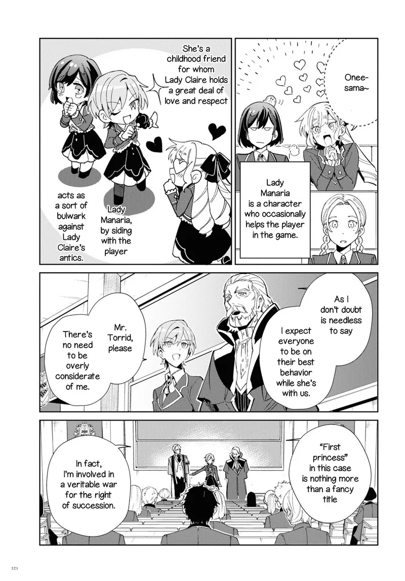Watashi no Oshi wa Akuyaku Reijou. Chapter 21 page 11