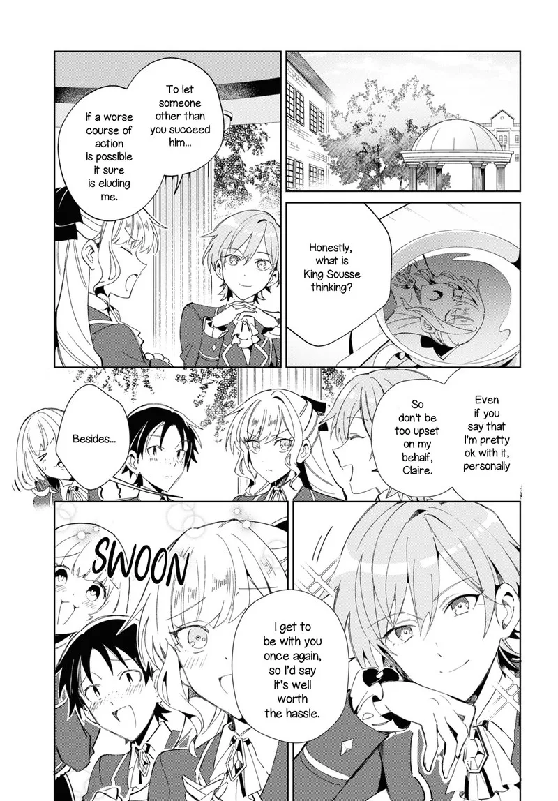 Watashi no Oshi wa Akuyaku Reijou. Chapter 21 page 13