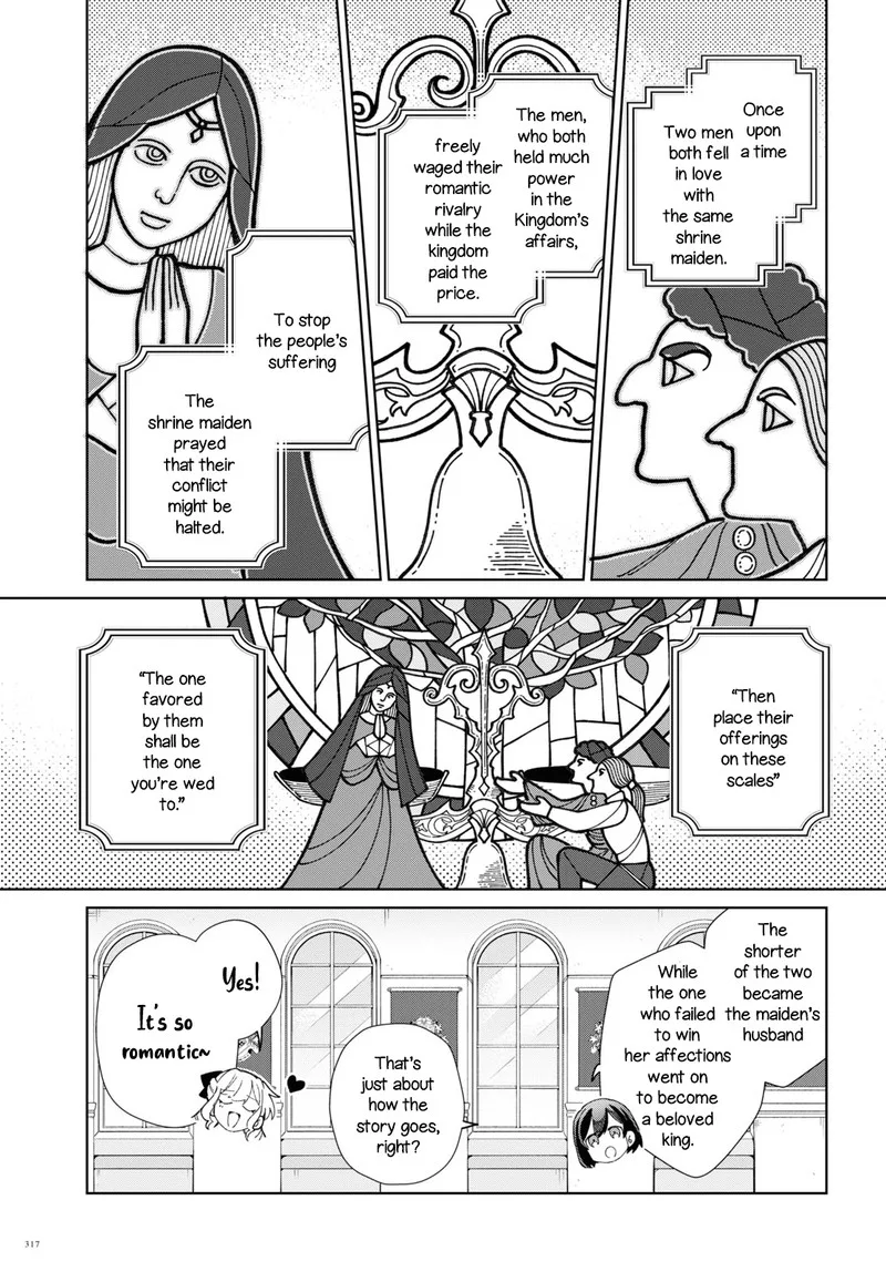 Watashi no Oshi wa Akuyaku Reijou. Chapter 21 page 7