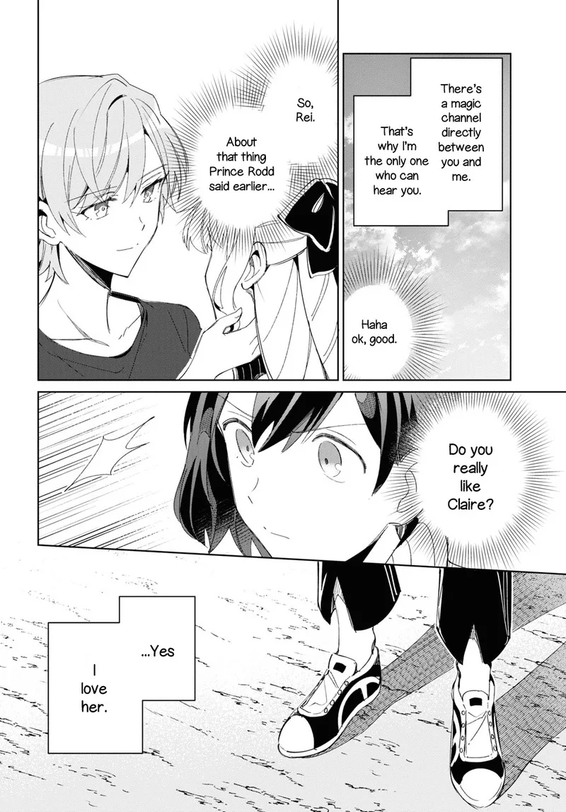 Watashi no Oshi wa Akuyaku Reijou. Chapter 21 page 40