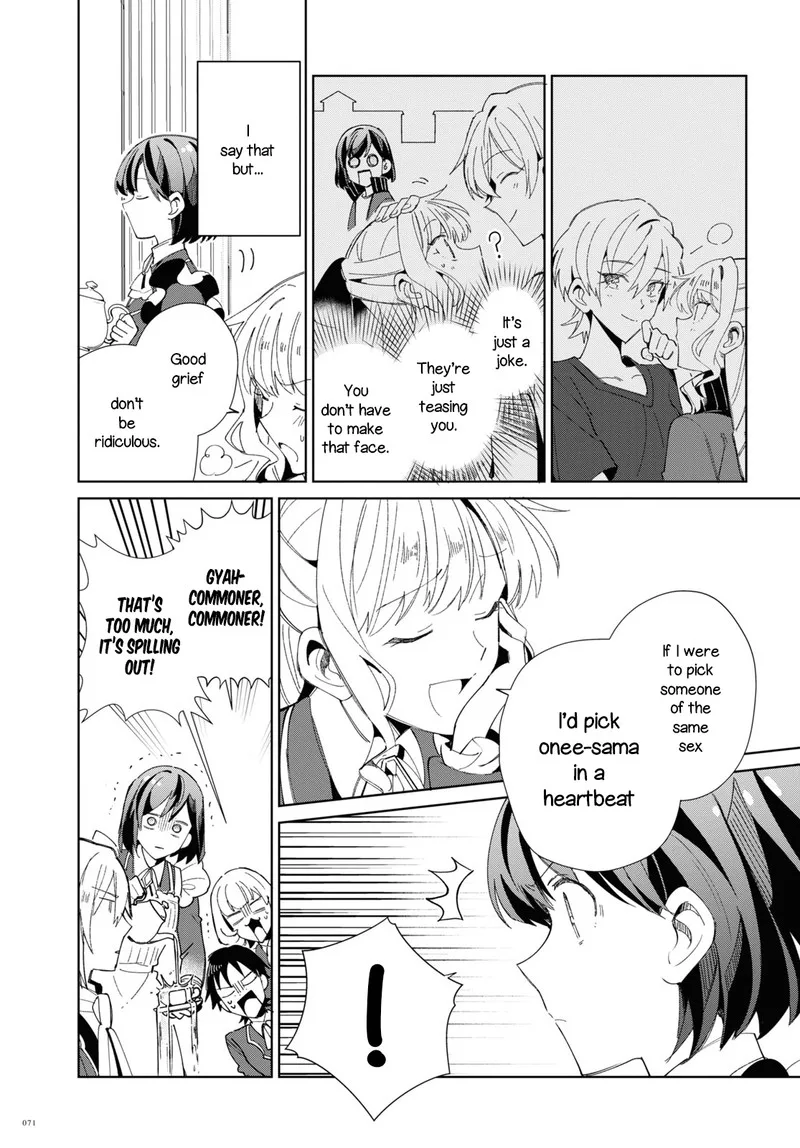 Watashi no Oshi wa Akuyaku Reijou. Chapter 22 page 7