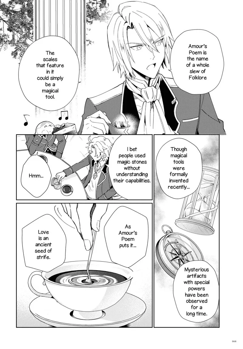 Watashi no Oshi wa Akuyaku Reijou. Chapter 22 page 4