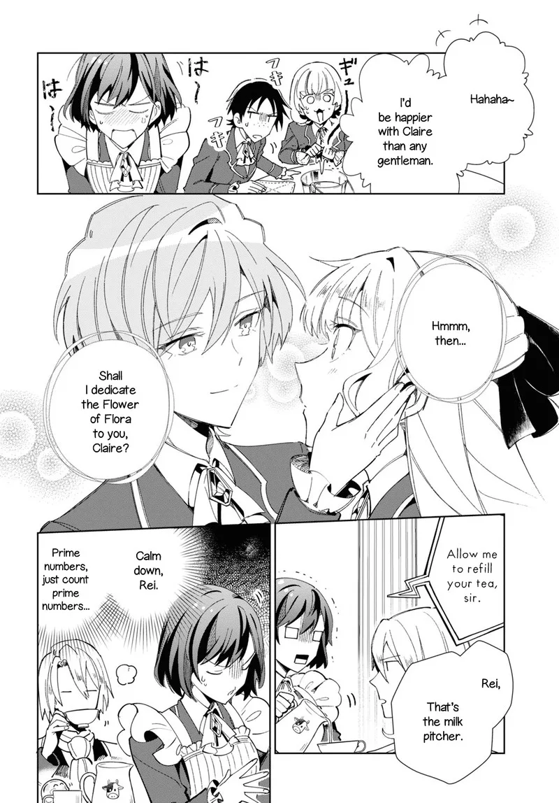 Watashi no Oshi wa Akuyaku Reijou. Chapter 22 page 8