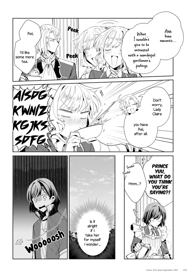 Watashi no Oshi wa Akuyaku Reijou. Chapter 22 page 6