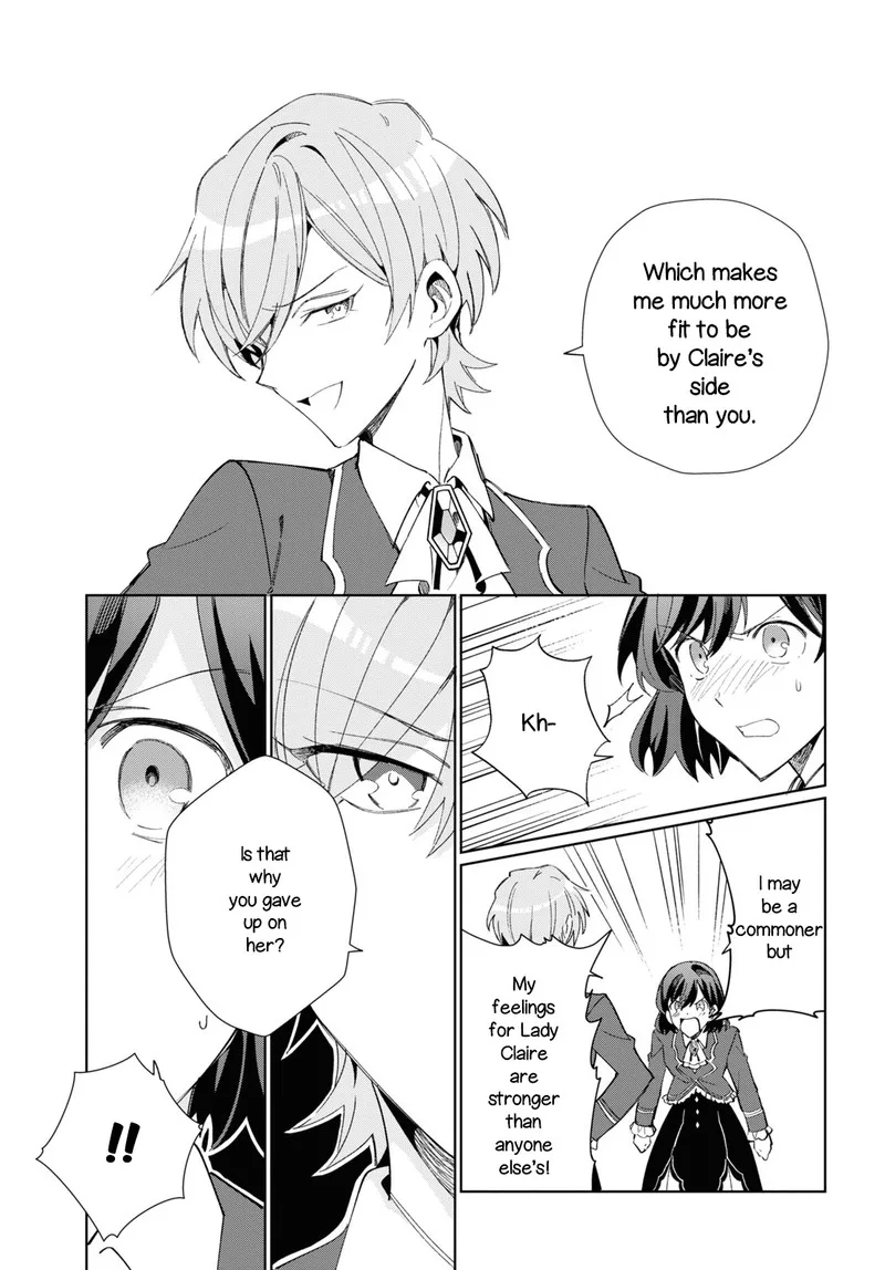 Watashi no Oshi wa Akuyaku Reijou. Chapter 22 page 23