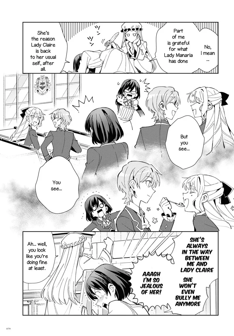 Watashi no Oshi wa Akuyaku Reijou. Chapter 22 page 15