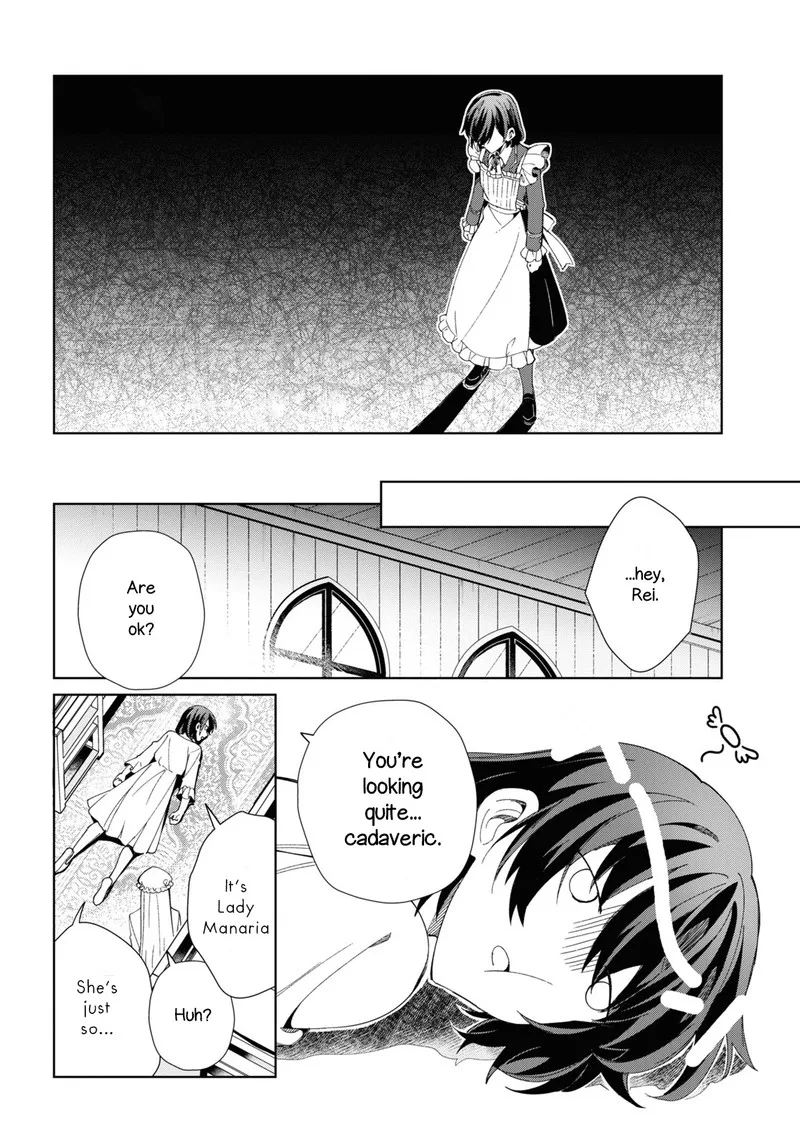 Watashi no Oshi wa Akuyaku Reijou. Chapter 22 page 14
