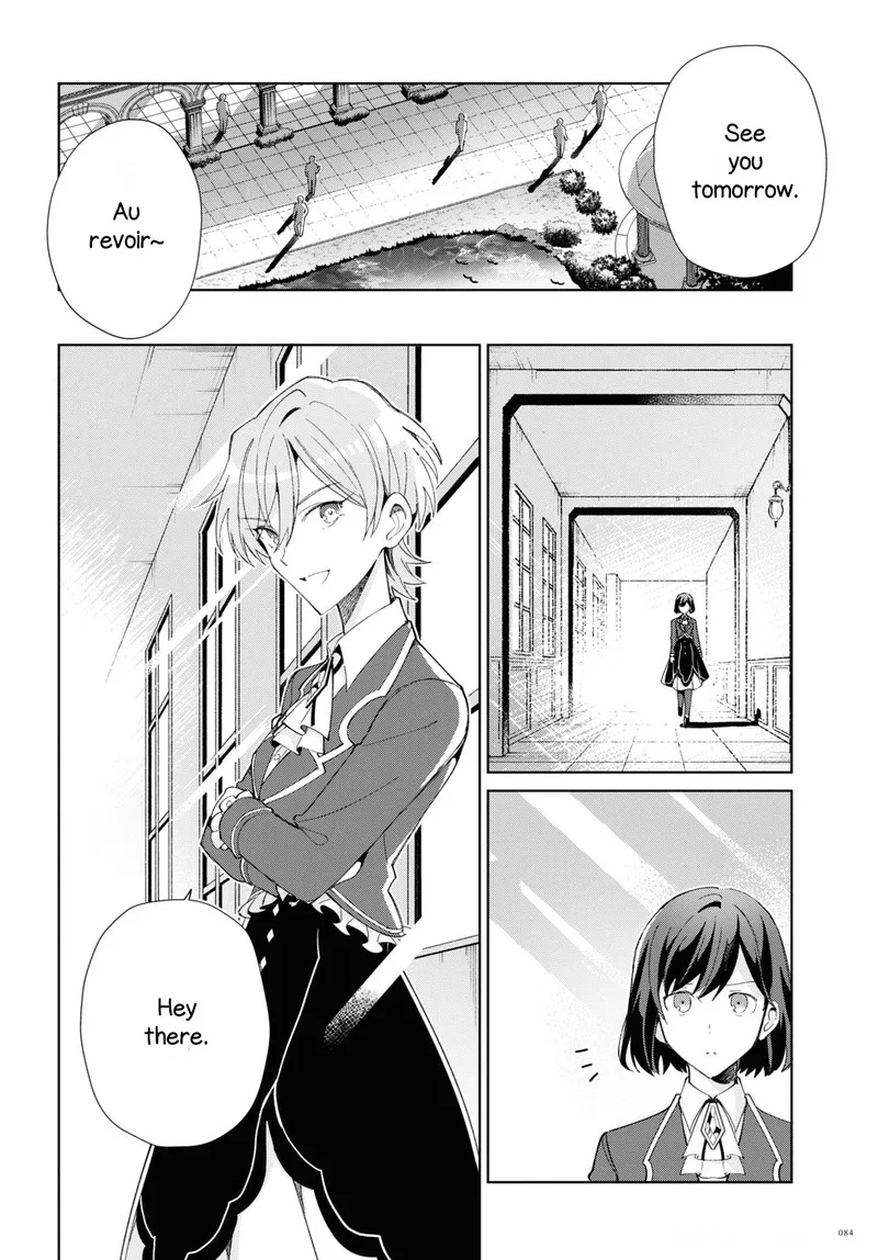 Watashi no Oshi wa Akuyaku Reijou. Chapter 22 page 20