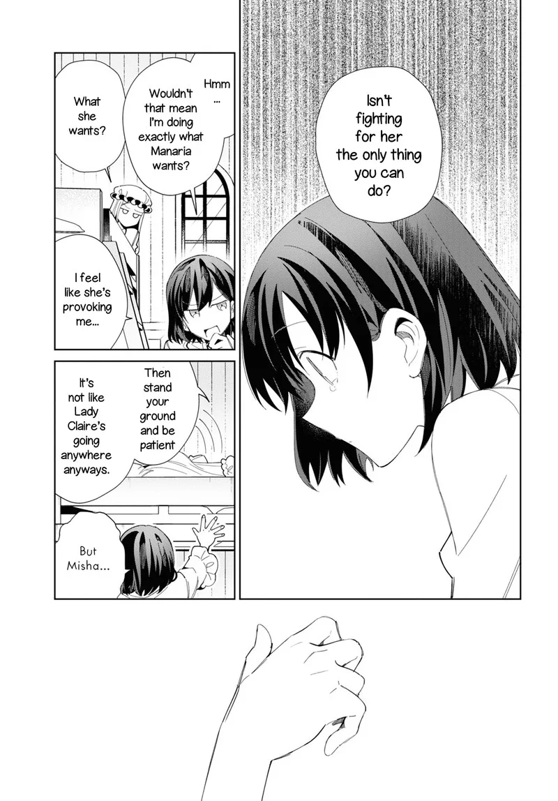 Watashi no Oshi wa Akuyaku Reijou. Chapter 22 page 17