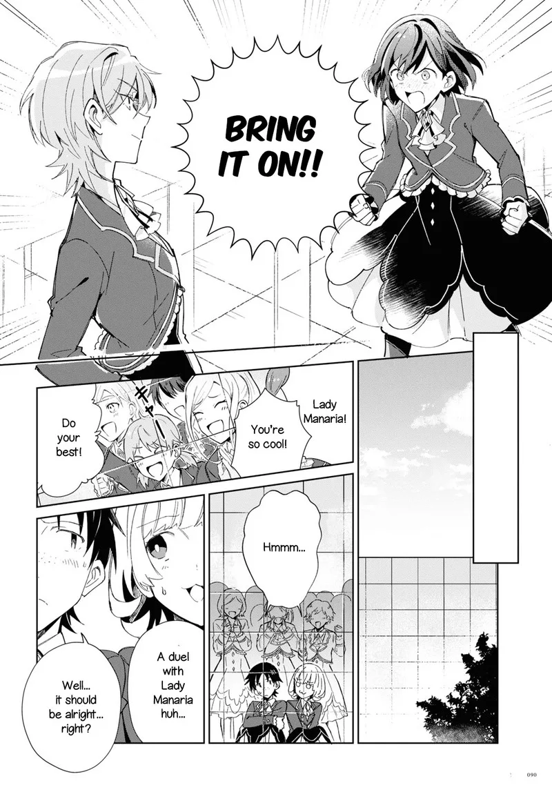 Watashi no Oshi wa Akuyaku Reijou. Chapter 22 page 26