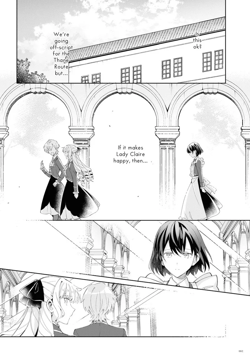 Watashi no Oshi wa Akuyaku Reijou. Chapter 22 page 18