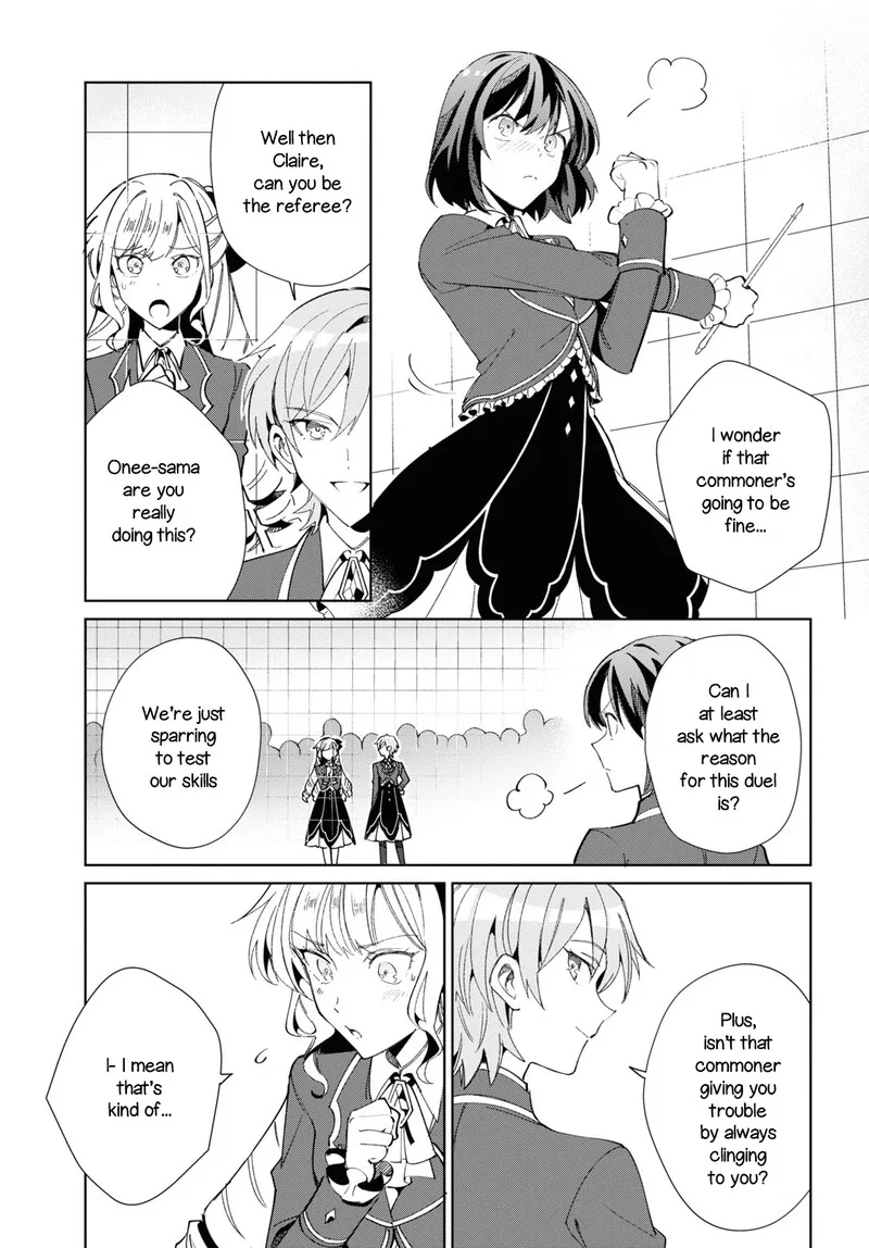 Watashi no Oshi wa Akuyaku Reijou. Chapter 22 page 27