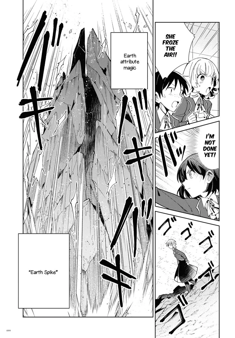 Watashi no Oshi wa Akuyaku Reijou. Chapter 22 page 35