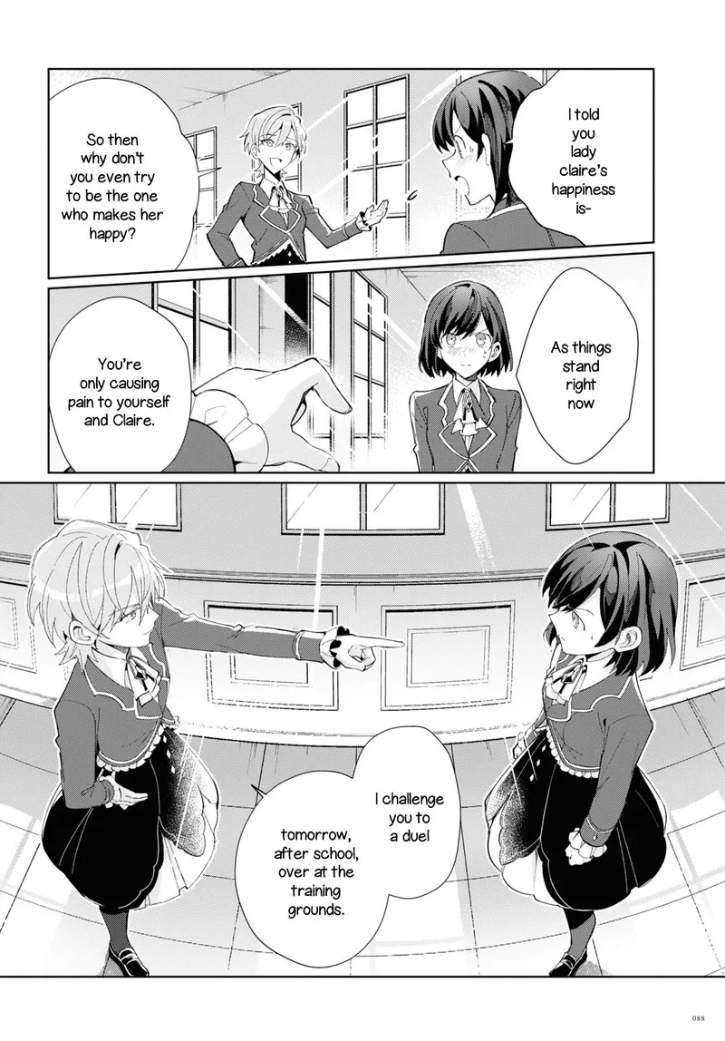 Watashi no Oshi wa Akuyaku Reijou. Chapter 22 page 24