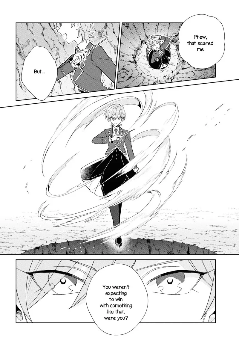 Watashi no Oshi wa Akuyaku Reijou. Chapter 22 page 30